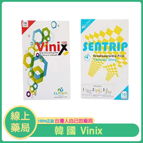 韓國Vinix 全球首創威而鋼口溶片 快速勃起、提升硬度（10片/盒）